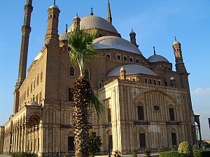 Muhammad Ali Mosque -- wow.