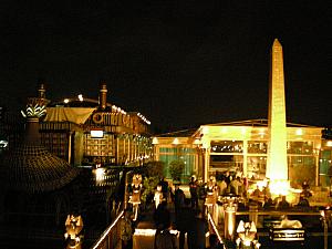 We took a riverboat dinner cruise on the Nile in Cairo.