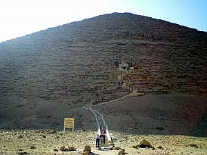 As you might guess by now, there was only one other couple at this pyramid. Other than that, we had the whole place to ourselves. We loved it!