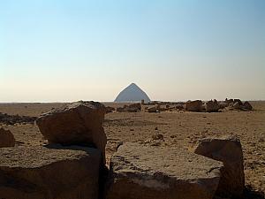 The Bent Pyramid