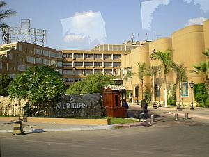 The front of our hotel.