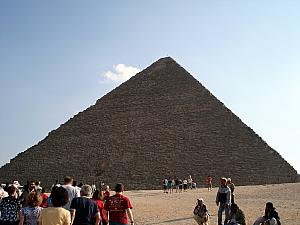 The Great Pyramid of Cheops