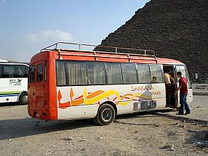 Our tour bus -- at first, this seemed like overkill for just a family of five (it could seat 20 easily), but we ended up appreciating it because it had nice big windows and situated us high off the road for good viewing angles.