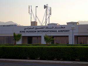 We landed in Aqaba at King Hussein International Airport