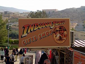 At the entrance to Petra was an Indiana Jones gift shop! The plot of Indiana Jones and the Last Crusade centered around the holy grail which in the movie was housed in the biggest temple in Petra. (In real life, it's not, unless it's still a hidden treasure.)