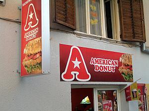 Zadar - Kelly liked the American Donut sign.