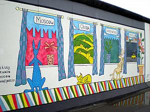 Berlin Wall East Side Gallery