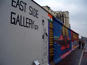 Berlin Wall East Side Gallery