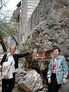 Jean and Christina at the entrance to the museum