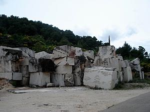 Rock quarry.