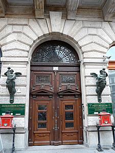 Entrance to the Postal Museum