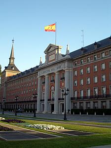 Spanish Air Force (Ejercito Del Aire) Headquarters, right next to the Victory Arch