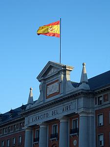 Spanish Air Force (Ejercito Del Aire) Headquarters