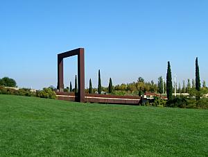 Parque Juan Carlos