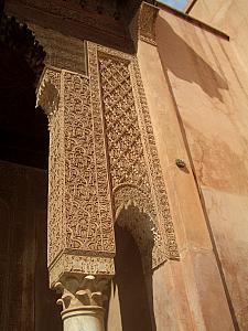 Saadian tombs.