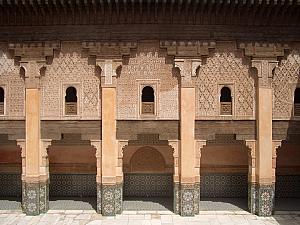 Ben Youssef Medersa Koran school