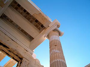 Close-up of the Parthenon.