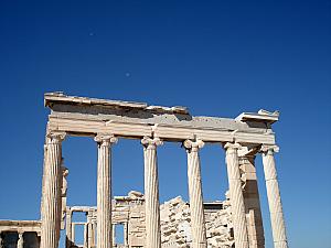 The Acropolis