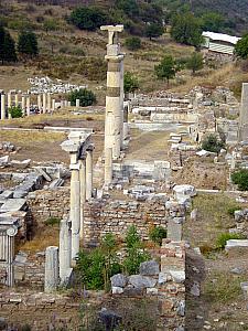 Ephesus