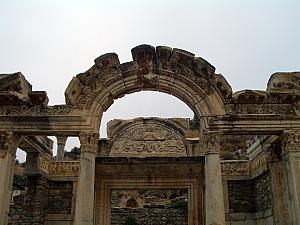 Ephesus