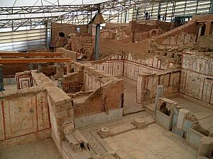 Terrace Houses at Ephesus