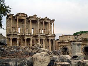 Ephesus library