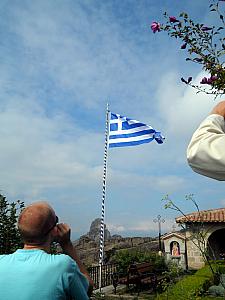 Trying to make the wind blow so that the flag would look better.