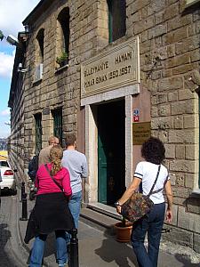 We visited the Suleymane Hamam - which is a traditional Turkish bath house.