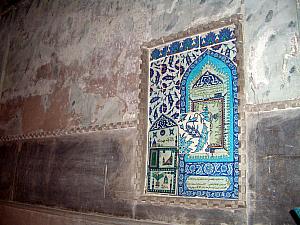 Inside the Hagia Sophia