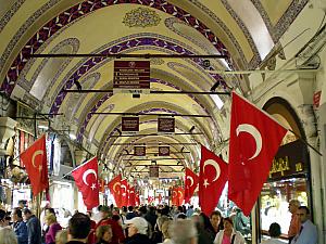 The Grand Bazaar