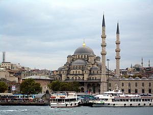 Yeni Camii, The New Mosque