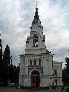 Russian Orthodox church.