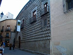 Weird pyramids on the building facade. Not very pretty looking.