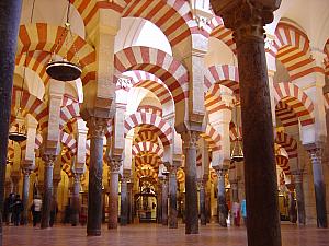 The Mezquita in Cordoba - photo credit to Wikipedia