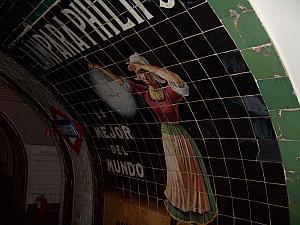 Anden Cero - Madrid Metro Museum - old tile advertisements