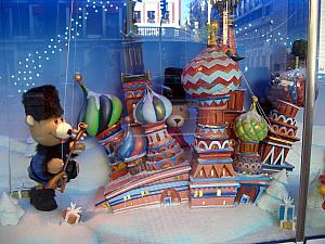 El Corte Ingls Christmas Display: Moscow, Russia