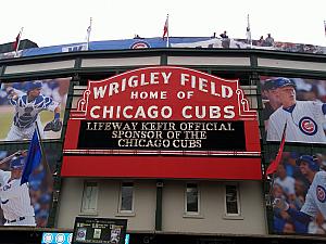 Pete's bachelor party trip to Chicago: Wrigley Field...the Reds lost :(