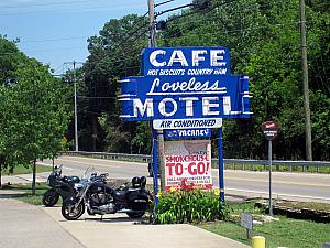 Cafe Loveless - a famous eatery outside of Nashville