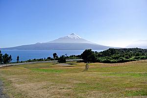 Puerto Montt, Chile - Osorno Volcano in the distance