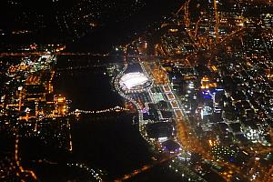 Downtown Cincinnati from the plane. It was fun to see Paul Brown Stadium still lit up.