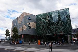 Australia's Moving Picture (i.e. movie) Museum. Very cool looking building. We didn't go in, though, because we aren't familiar with many (any?) Australian films. 