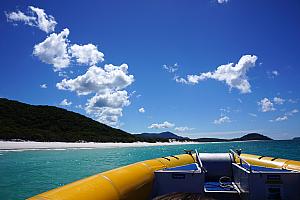 Riding on our raft