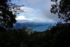 Pausing at Mirador - the only viewpoint along the hike. When we arrived, the view was completely blocked by cloud cover, but as we stood there, a burst of wind pushed the clouds away, allowing us this view1