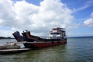 Time to leave Ometepe -- getting ready to board our ferry.