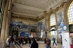 Sao Bento train station