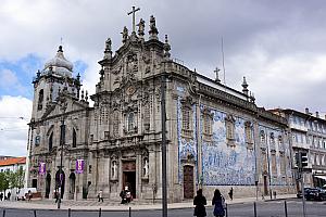 Another church, featuring another giant tile panel