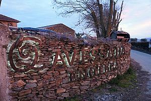 Arriving at Quinta Avessada for dinner