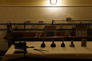 Washing room - Kelly liked the Ivory soap