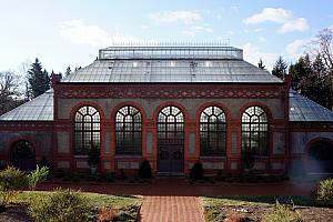 The Conservatory entrance