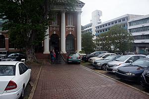 This is the entrance to San Juan's contemporary art museum. We were amused that the parking lot was also the front lawn, and cars parked literally all the way up to the front door.